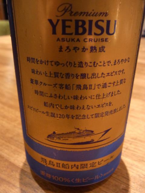 a0091907_22551569.jpg
