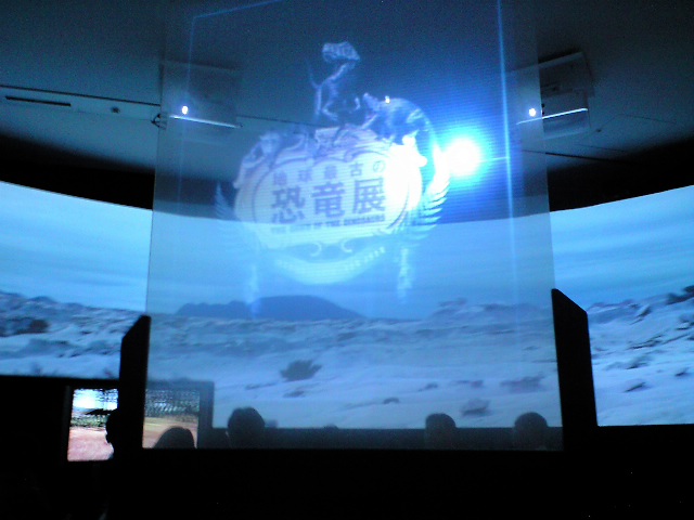 d0149615_2371263.jpg