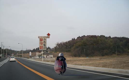c0083518_20047100.jpg