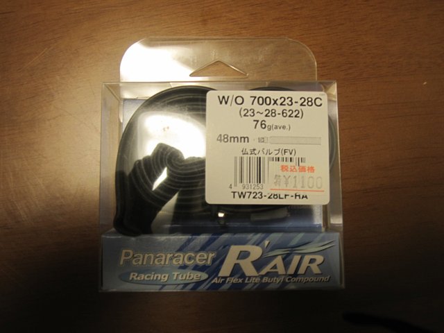 c0225420_20424725.jpg