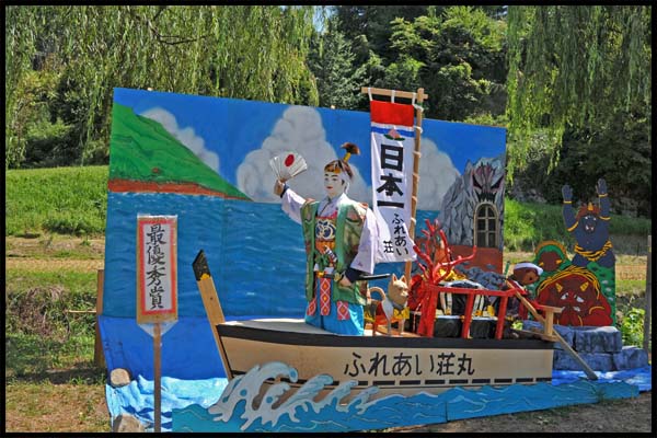 d0029829_22383530.jpg