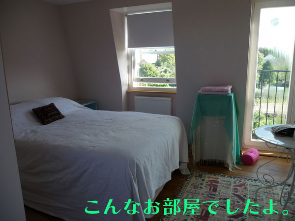 b0036733_1013174.jpg