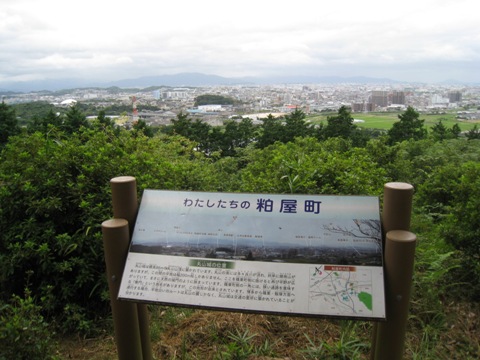 c0077338_19122469.jpg