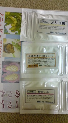 c0157540_131474.jpg