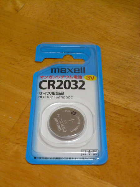c0202747_16582393.jpg
