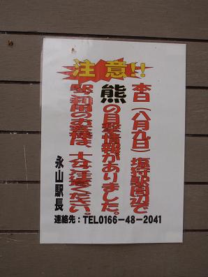 a0156548_18363820.jpg