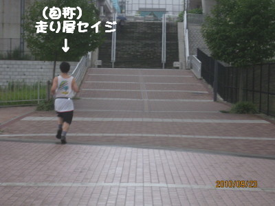 e0121548_2110791.jpg