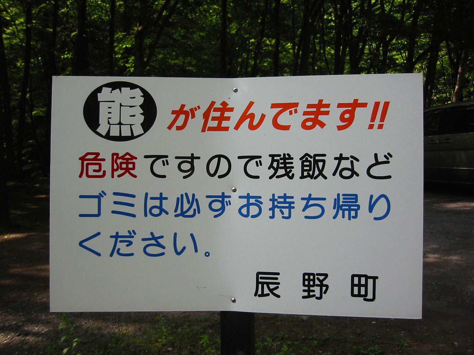 e0201348_18571662.jpg