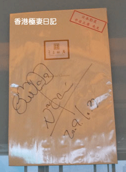 f0190653_17202637.gif
