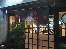 e0110871_121143.jpg