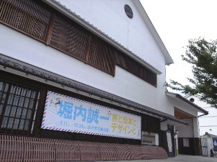 c0108673_2322047.jpg