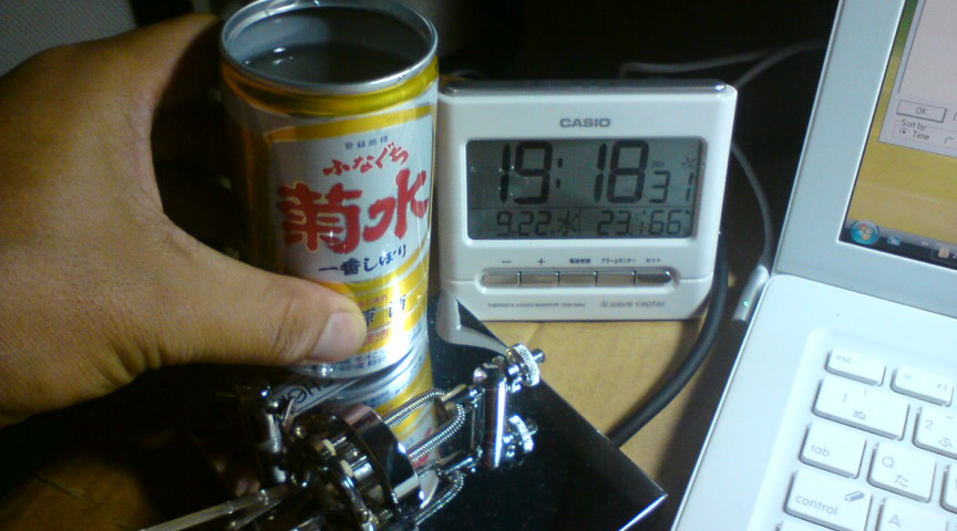 d0157074_192823.jpg