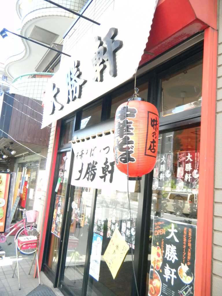 c0146875_170682.jpg
