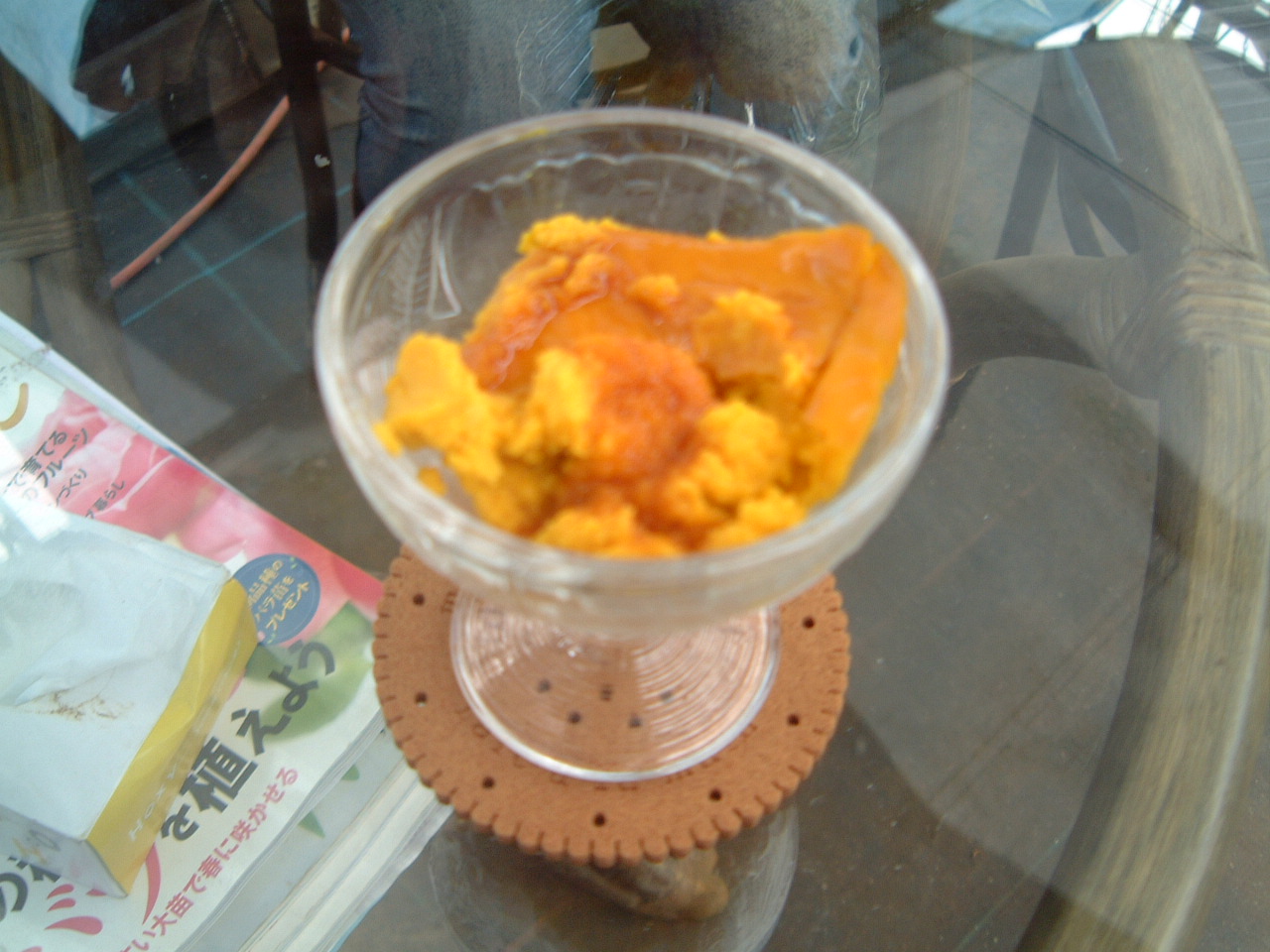 d0158780_23241691.jpg