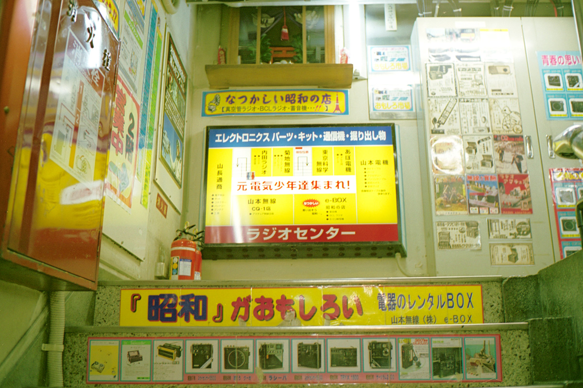 f0121181_195715.jpg