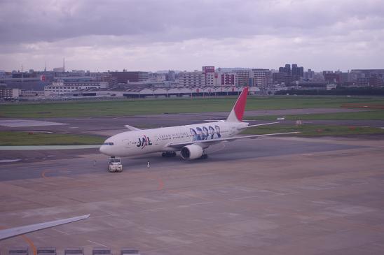 c0182782_1831496.jpg