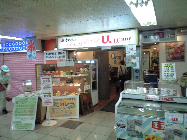 f0051283_15163451.jpg
