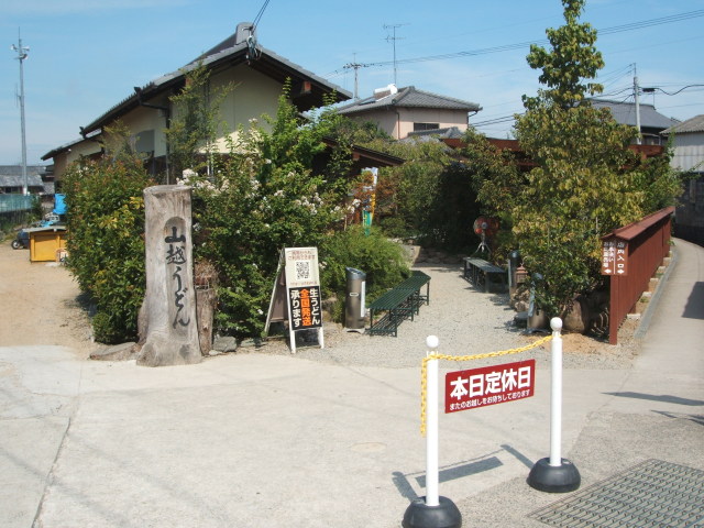 a0116205_22562743.jpg