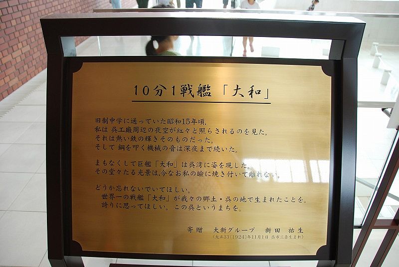 b0187505_1856451.jpg