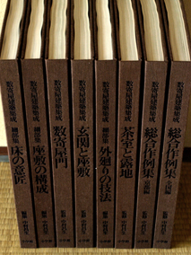 f0036005_17494192.jpg