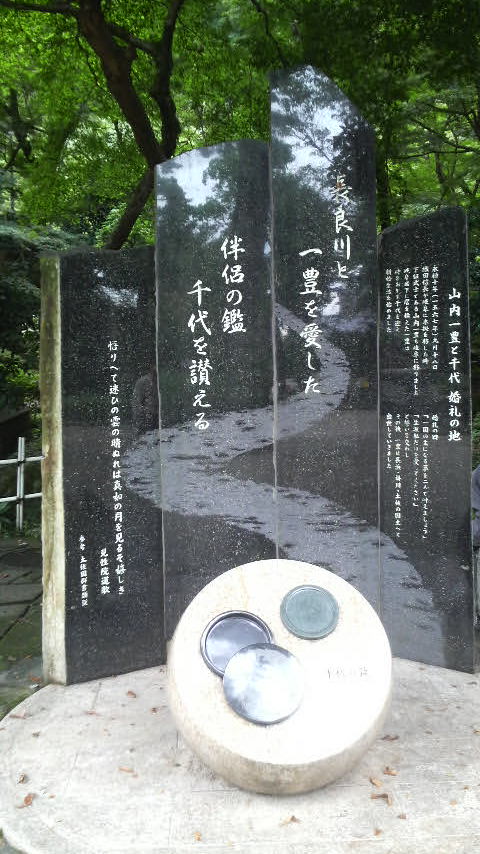 f0238707_214754.jpg