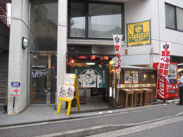 b0042308_22283235.jpg