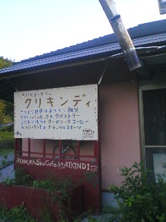 c0146714_17575629.jpg
