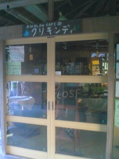 c0146714_17575656.jpg