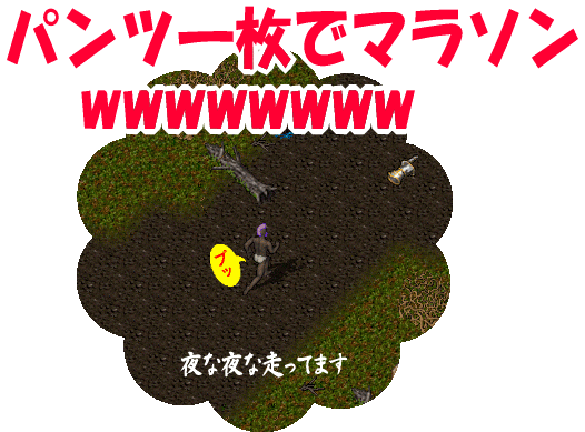 d0160215_16454232.gif