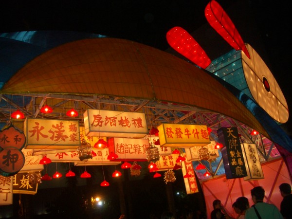 b0080418_10513816.jpg