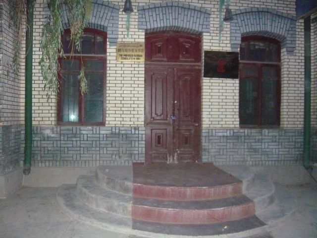 e0111220_236326.jpg