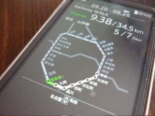 d0141922_96186.jpg