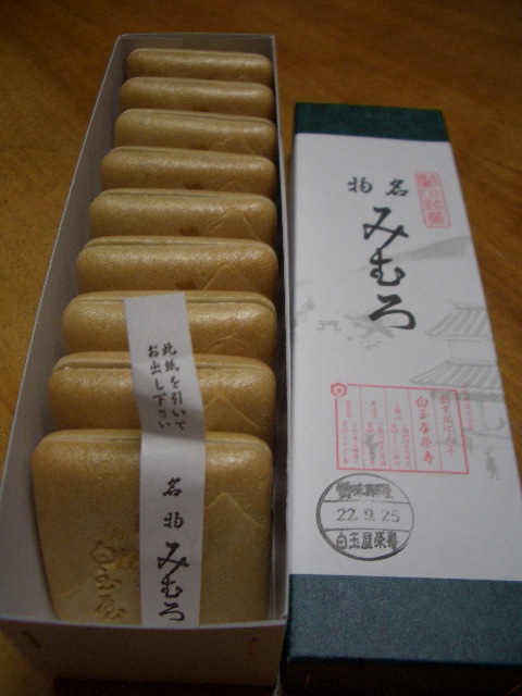 e0145328_12101949.jpg
