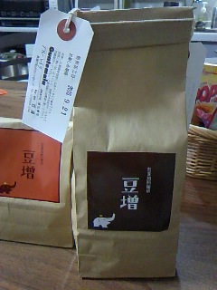 c0090534_19522068.jpg