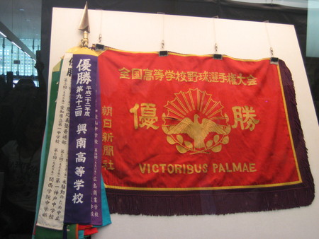 a0167335_0132468.jpg