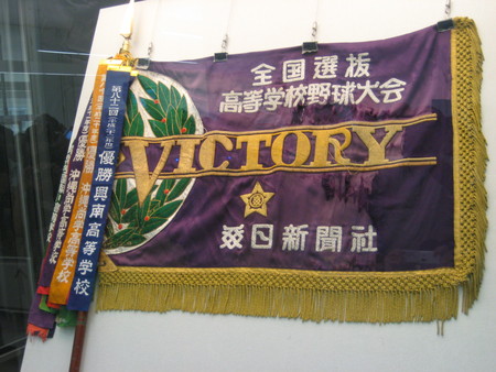 a0167335_014913.jpg