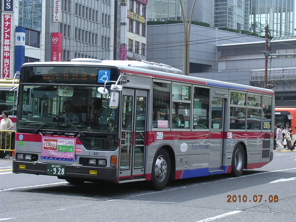 c0133343_16402423.jpg
