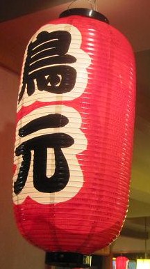 a0087146_9285836.jpg