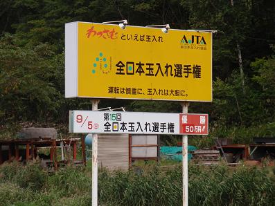 a0156548_18212621.jpg