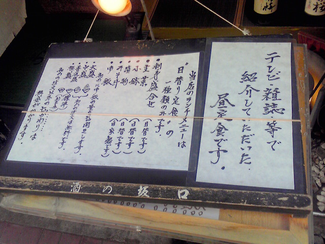 c0164652_2162212.jpg