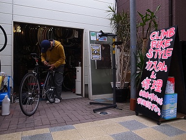 b0204354_1672679.jpg