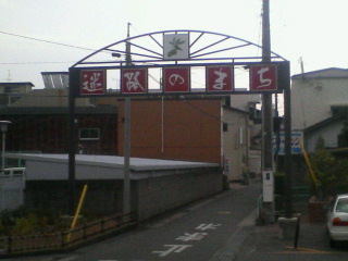 c0214359_22282486.jpg