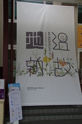 f0106664_721948.jpg