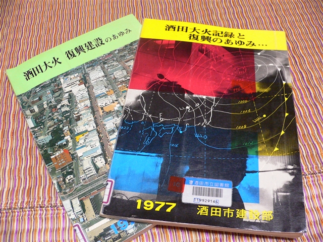 d0028665_1573544.jpg