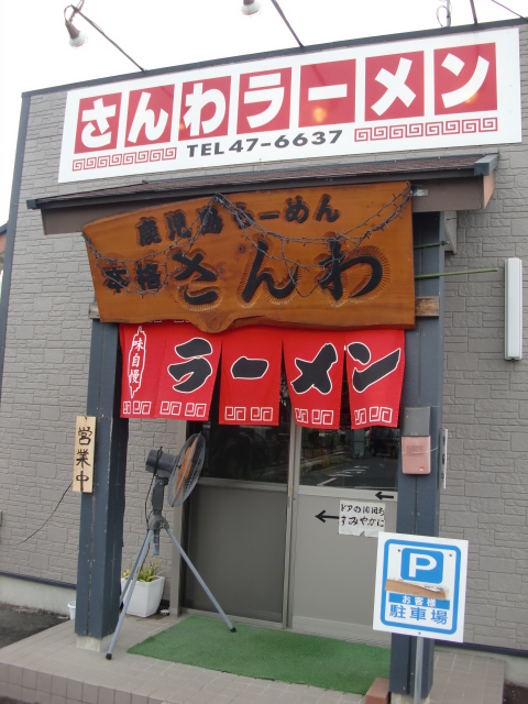 c0207868_14394233.jpg