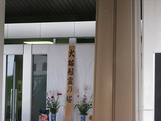 e0160568_11365892.jpg