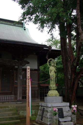 f0054075_20155925.jpg