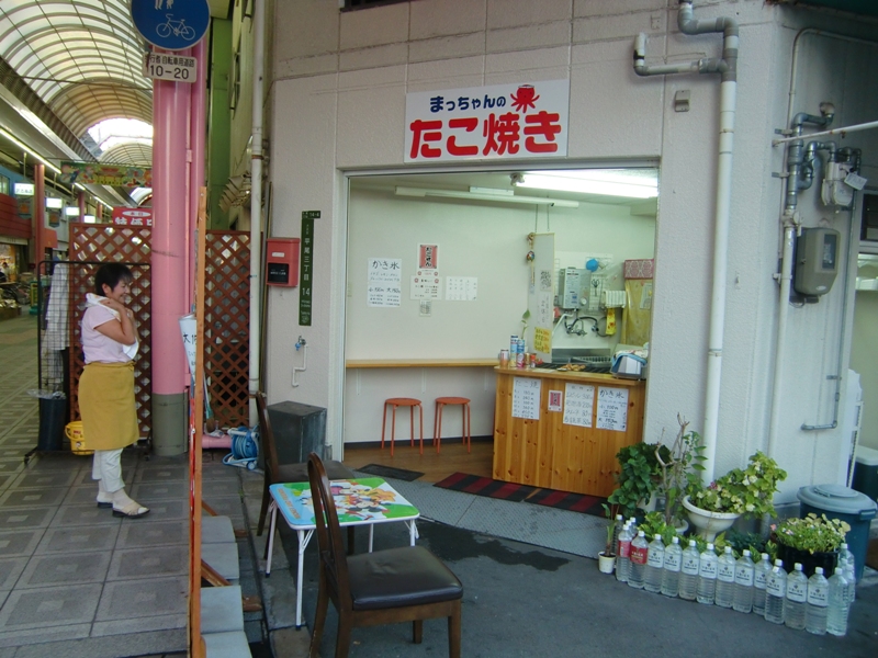 f0238779_6525622.jpg