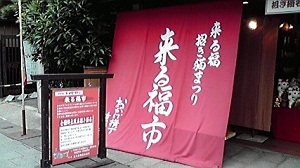 f0008692_23103544.jpg