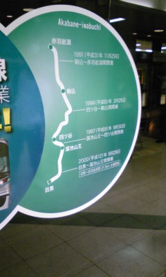 f0081293_185241.jpg